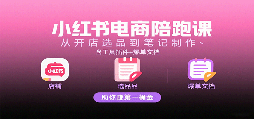 085447e04bdzv237d2vm92.png
