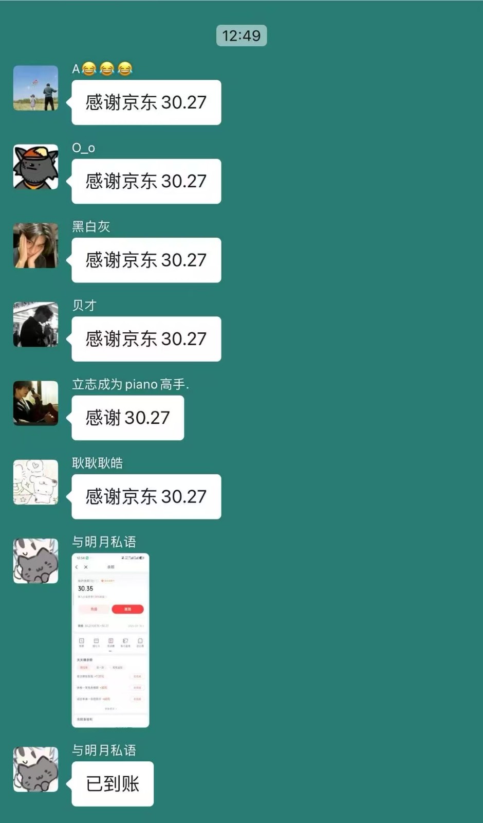 052043lv88i8z7ikd2mdim.jpg