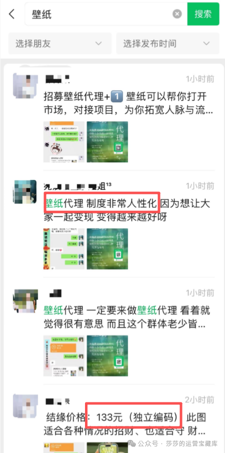 073040fcmfzyym5pas61rj.png