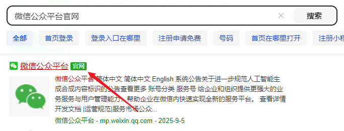 164512c4y812j048rfej51.png
