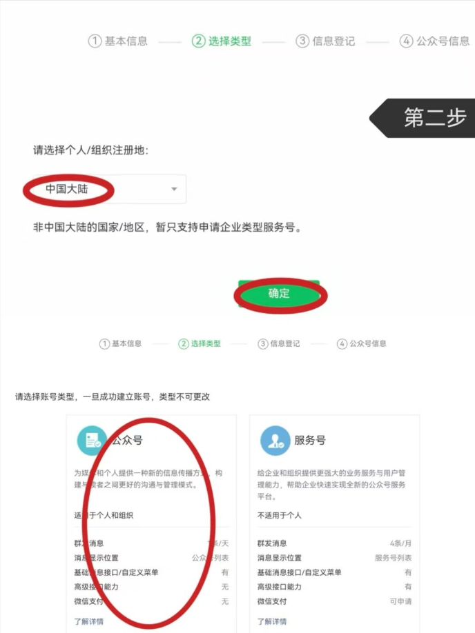 164513elwcce7w464l2od2.png