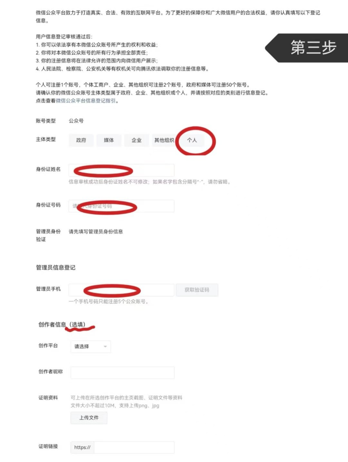 164514z5csuj6z7p2m1cm5.png