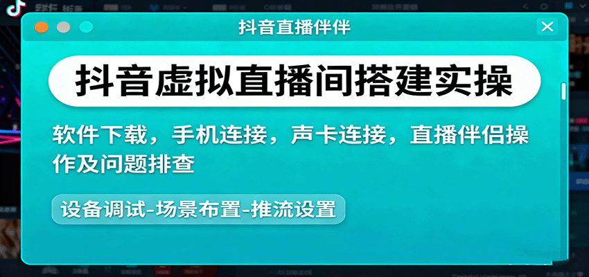202010mua6x64r46aa955a.png