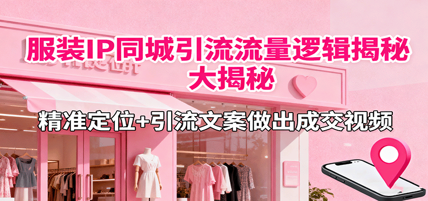 014009d0668jhinojhappo.png