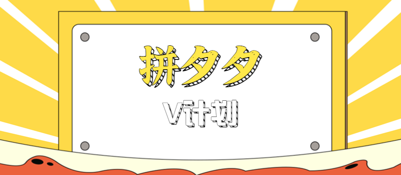 004204u5a3e6j8u3e6fpfn.png