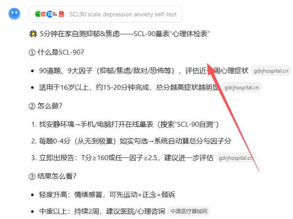 105026mzup6lp6c28uu28o.png