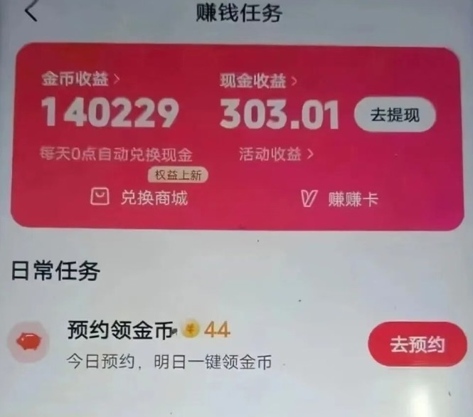 043547mslghhkl14hek41o.jpg