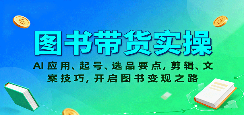 174507hss2egmtftss40ff.png