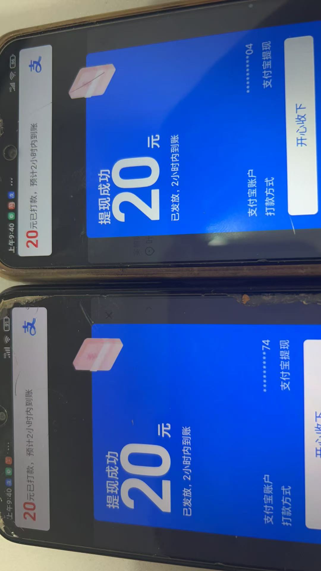 041655lcfuz6u1pr7bzrzf.jpg