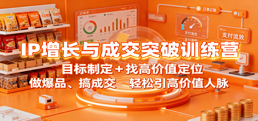 224147yka33kwd3cc733ao.png