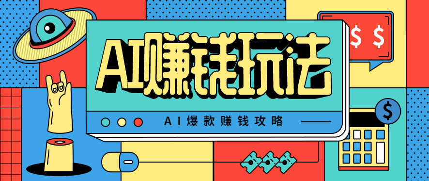 180119ysw985zs2pwz59ay.png