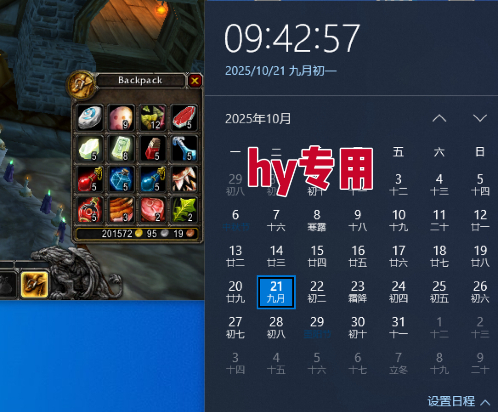 194737dp34ltdtjp9np4pp.png