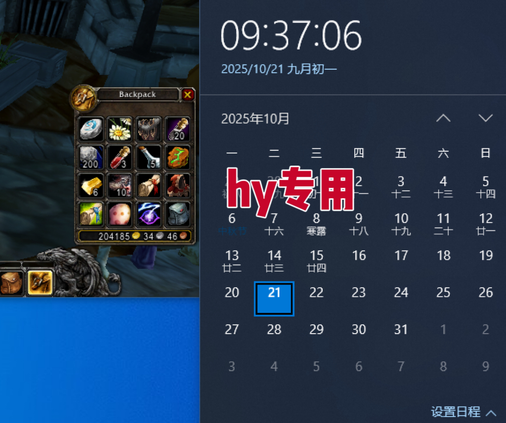 194738m46bbbps4rx4xknb.png