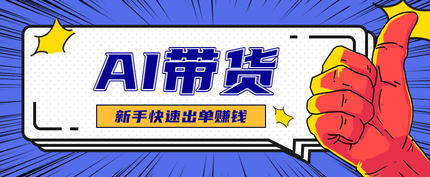 190115ncr7j4kechvjkhy2.png