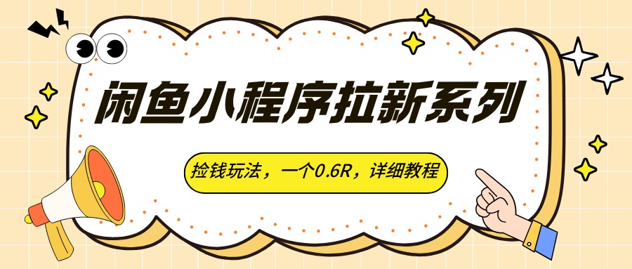 154812o94lol67jl166ppu.jpg