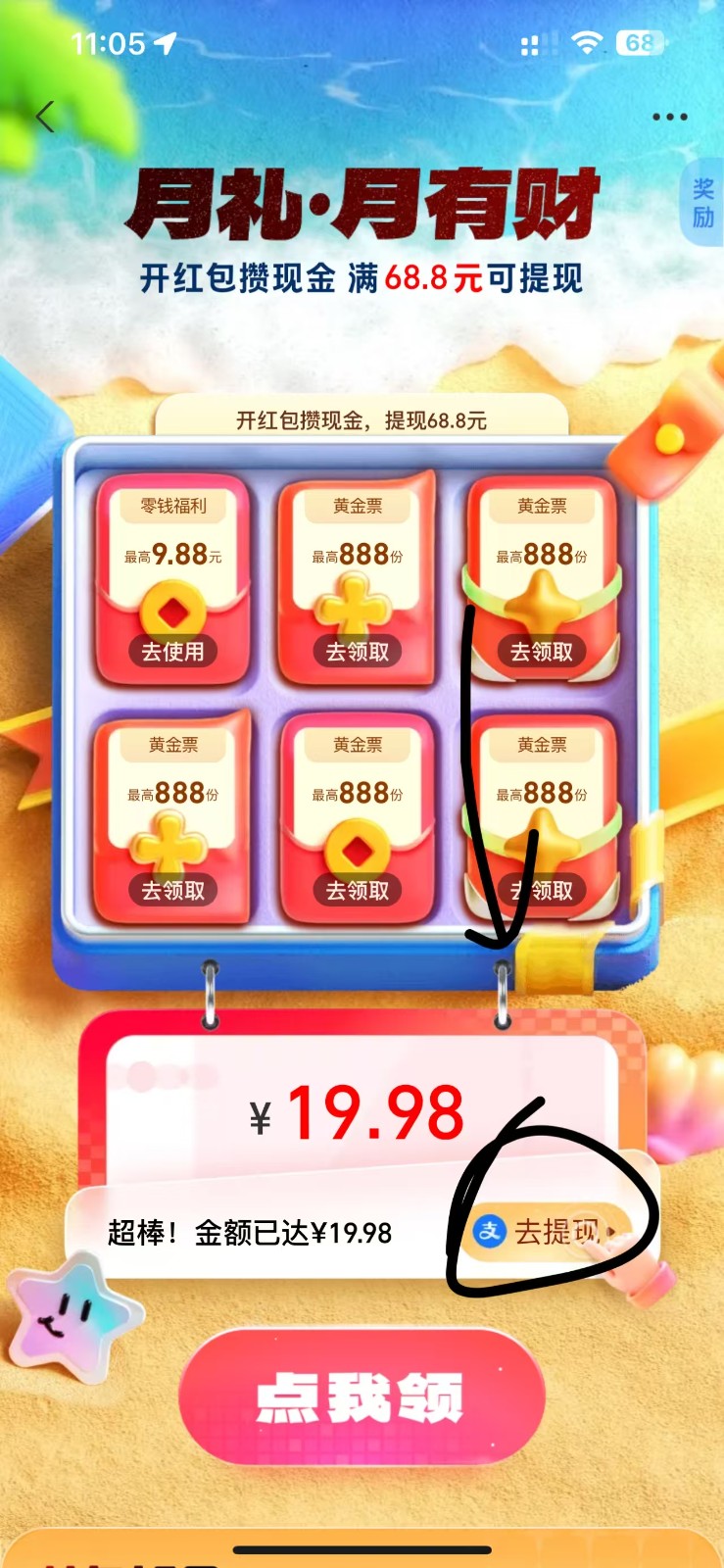 222241ck7846kkgeev9ogj.jpg