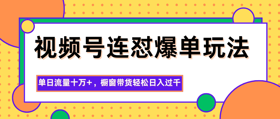 214506xww9cqsmimyqmqq9.png