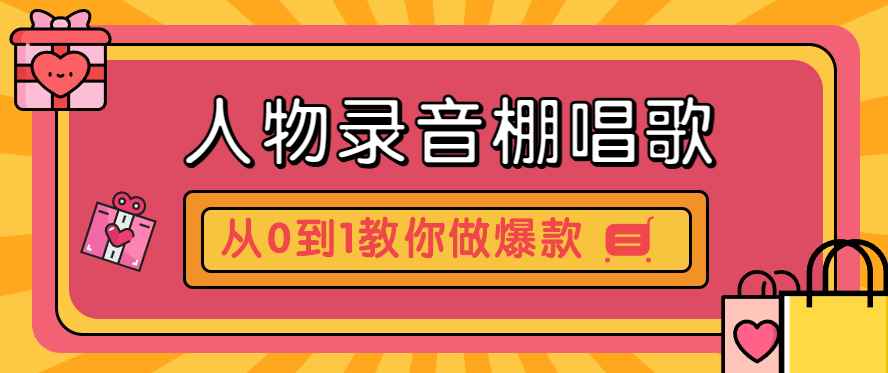 074515xb0ccsl0czo53b31.png