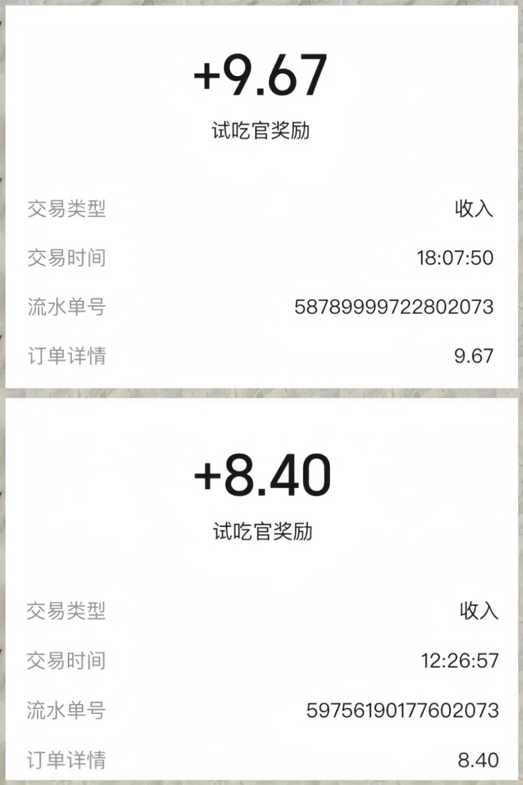 002612gt2cgoqqqtbikmd1.jpg