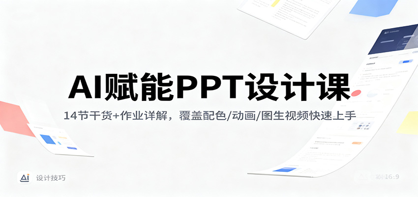 161529npih3puuxoijhq1j.jpg