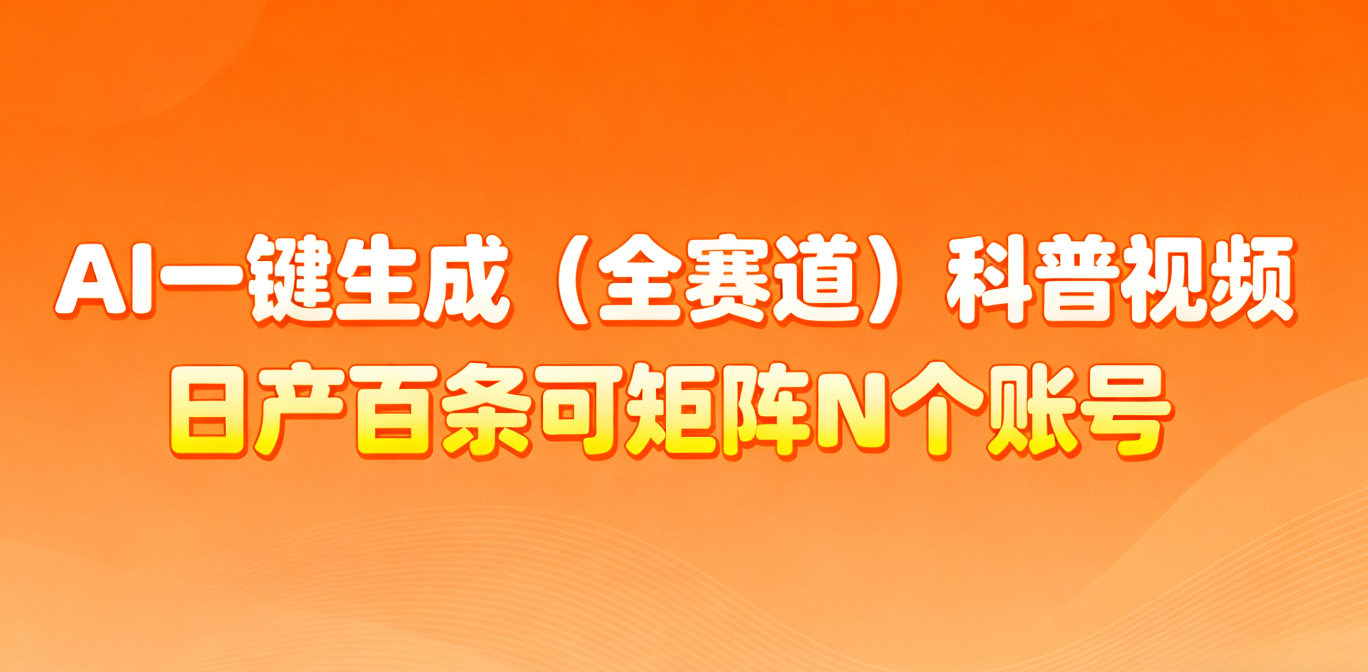 080018sgnn04wh8zqjhzh8.png