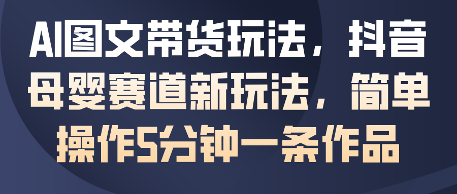 084016m6le631aaeamlxb8.png