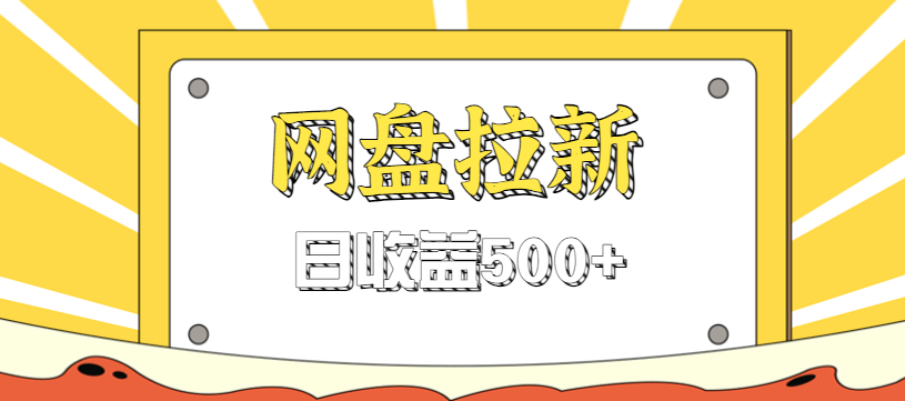 203523tozjnoonkjzpzghp.png