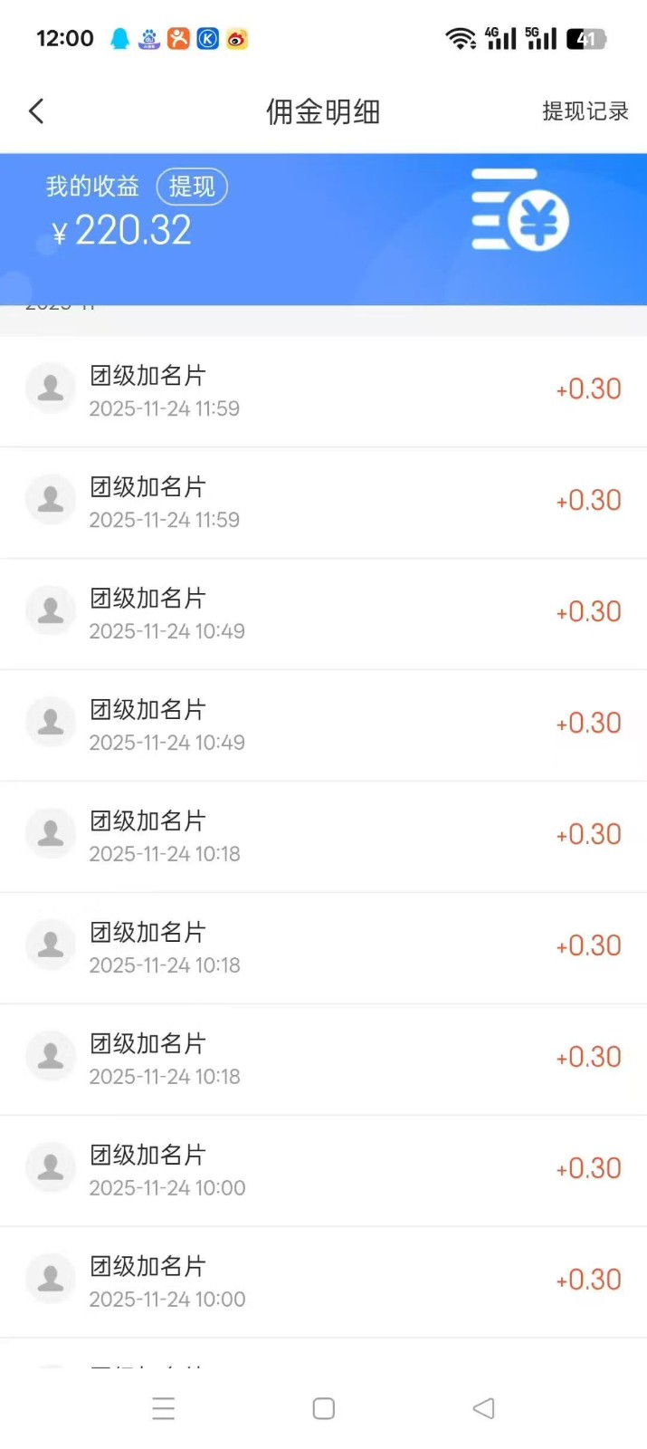 002007hka1kbl30qkibamv.jpg