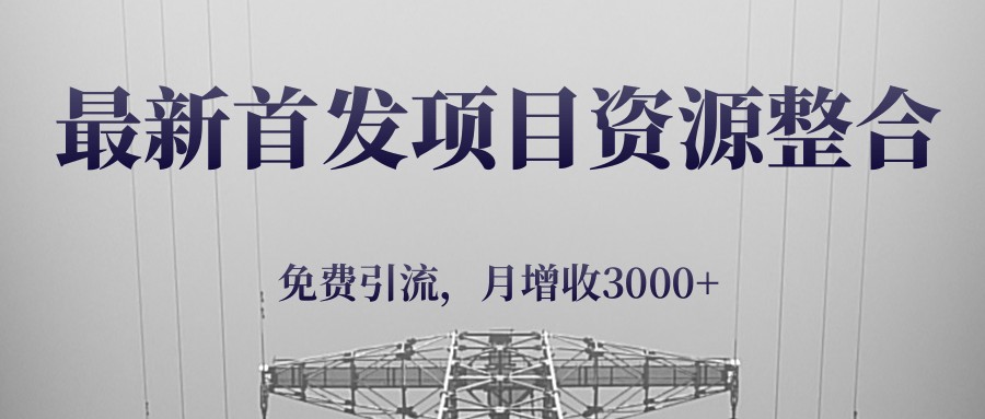 002007x1jhs6f1hhhjupn1.jpg