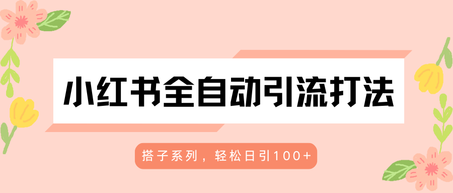 091112kmlbl9jm44a11lp1.png