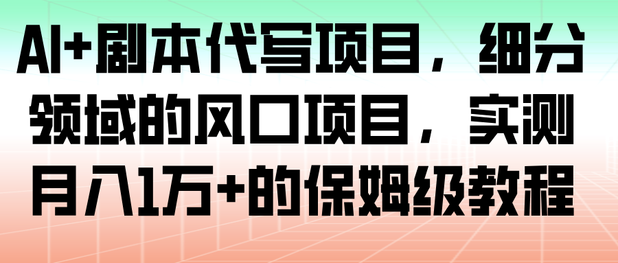 141008axxbgqx648zxar84.png