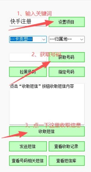 185014x933n691n1719uzl.jpg