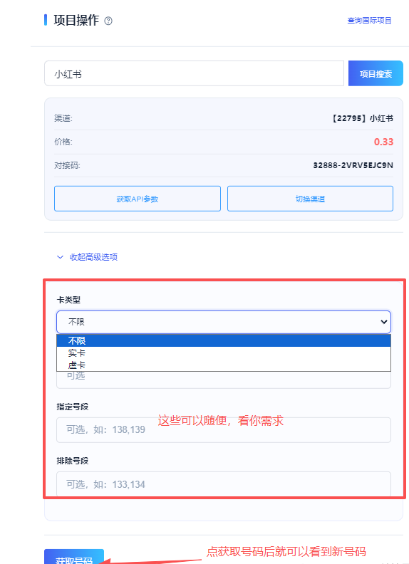 185017hqh55a5oruqsa95h.png