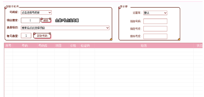 185017oszr2g0hrh820owc.png