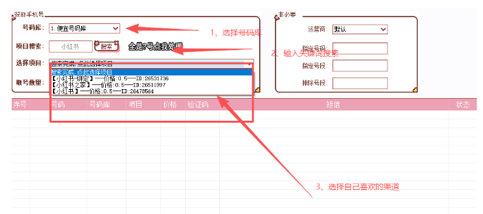 185019ajp12qj2p1232tst.png