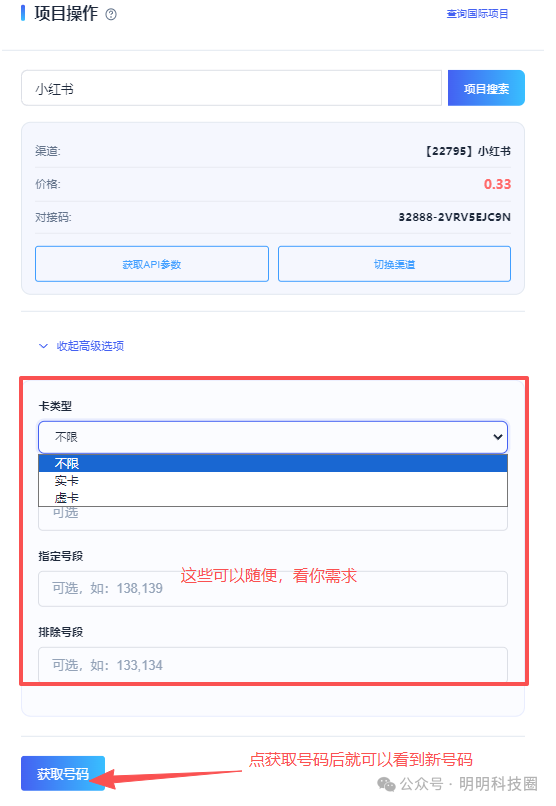 185019d21435a74371b5r1.png