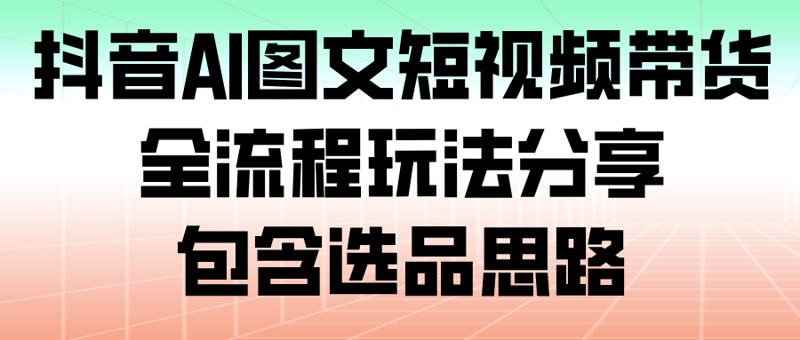 233523ybe7yubh2ec2zc2i.png