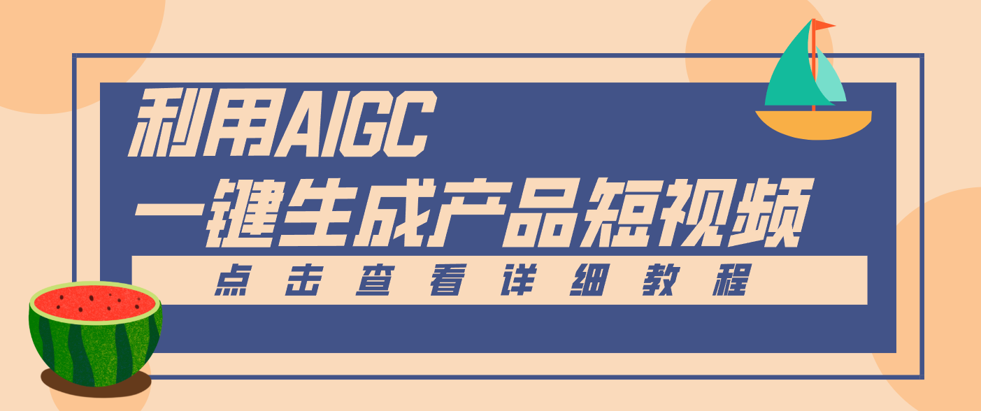 143502advlvs1pyjsaccgq.png