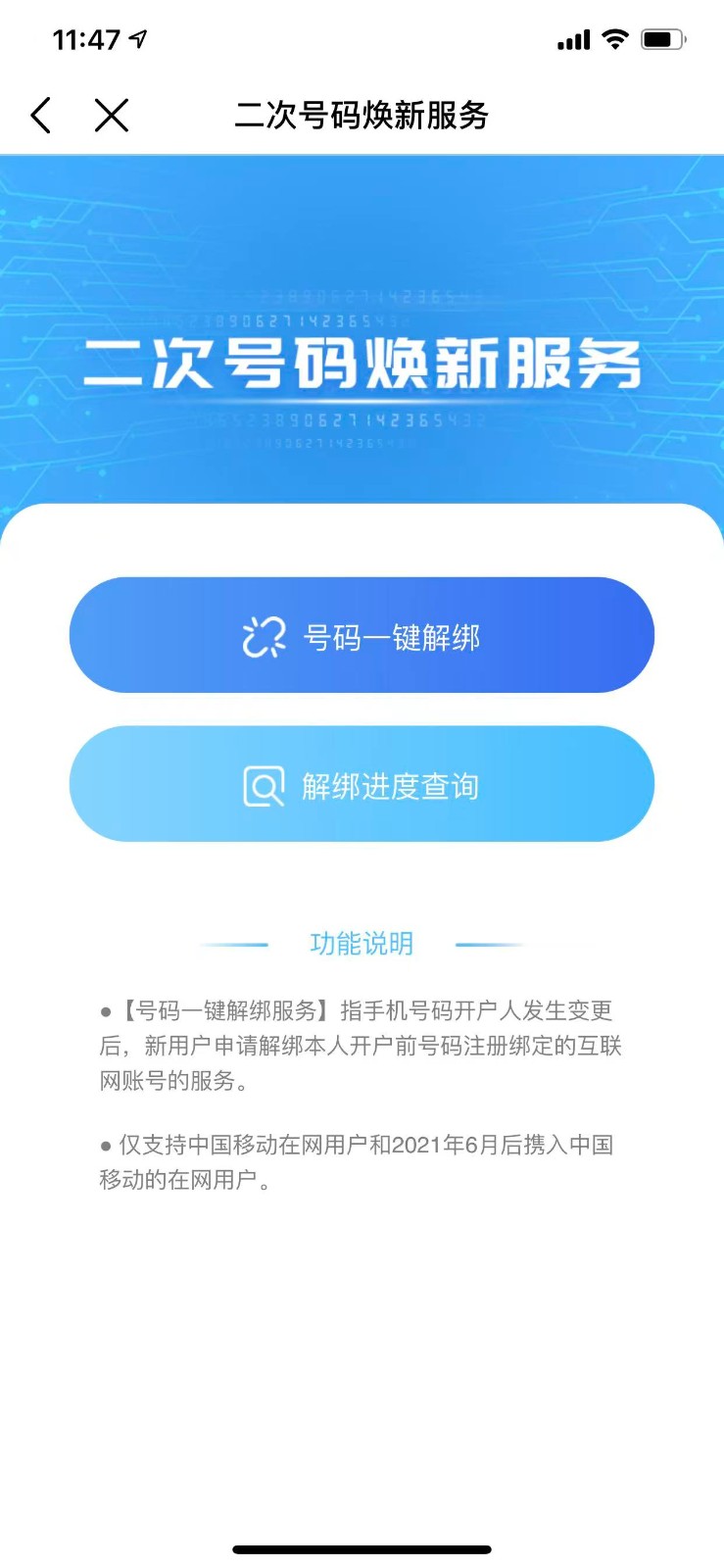 043007ah2trwhu2etv22tv.jpg