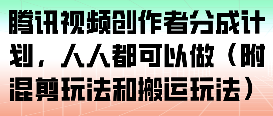 110550ligg6687q00uu76c.png