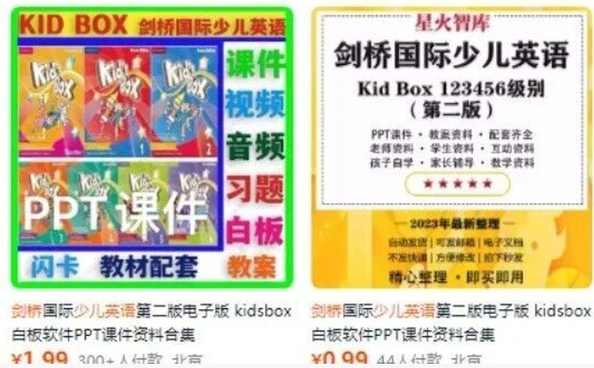 011504fbn4415vvynnn5x2.jpg
