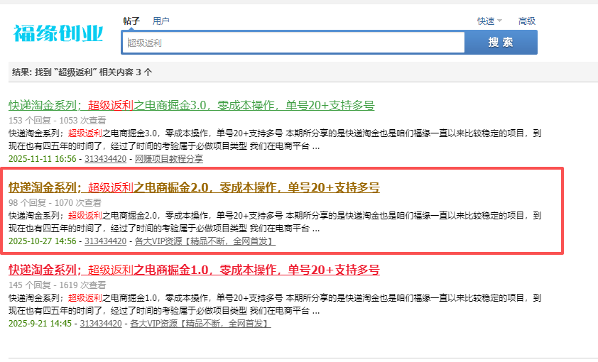 213617s3f0cjxk6r02h65u.png