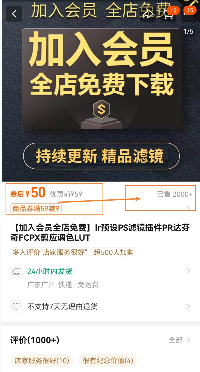 183538s21bzbabf4dpqaap.jpg