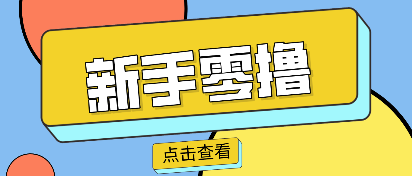 012503mw9huhcjun78hj7j.png
