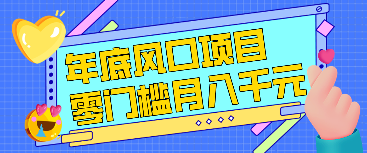 072519ywzagtc4dkatud92.png