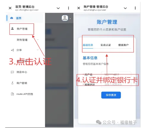 140054sj0xmr4xfstsctz4.png