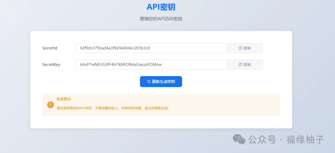 140054vnzuzxhdzazl8daw.png