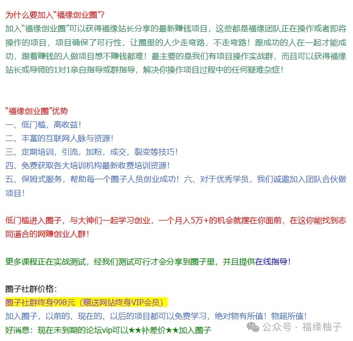 140055jwmps4ct9ciksl9m.jpg