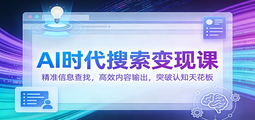 000504skyu460l8tiwuivv.jpg