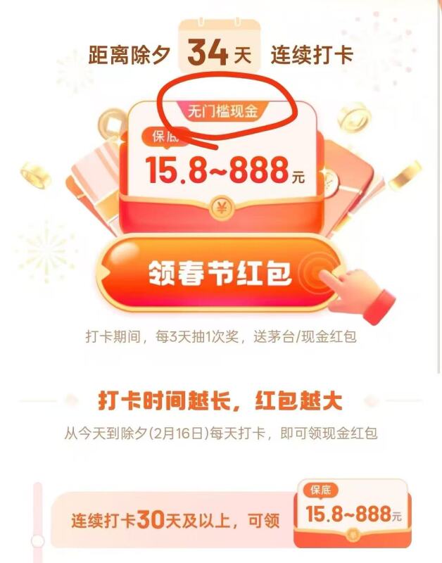 142243swca5jddjrknkjpw.jpg